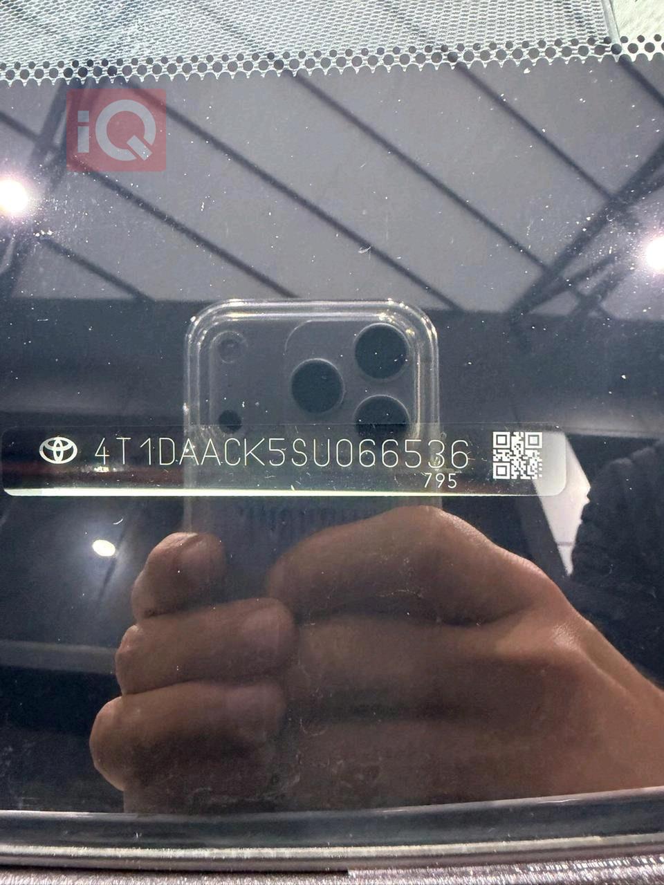 تويوتا كامري